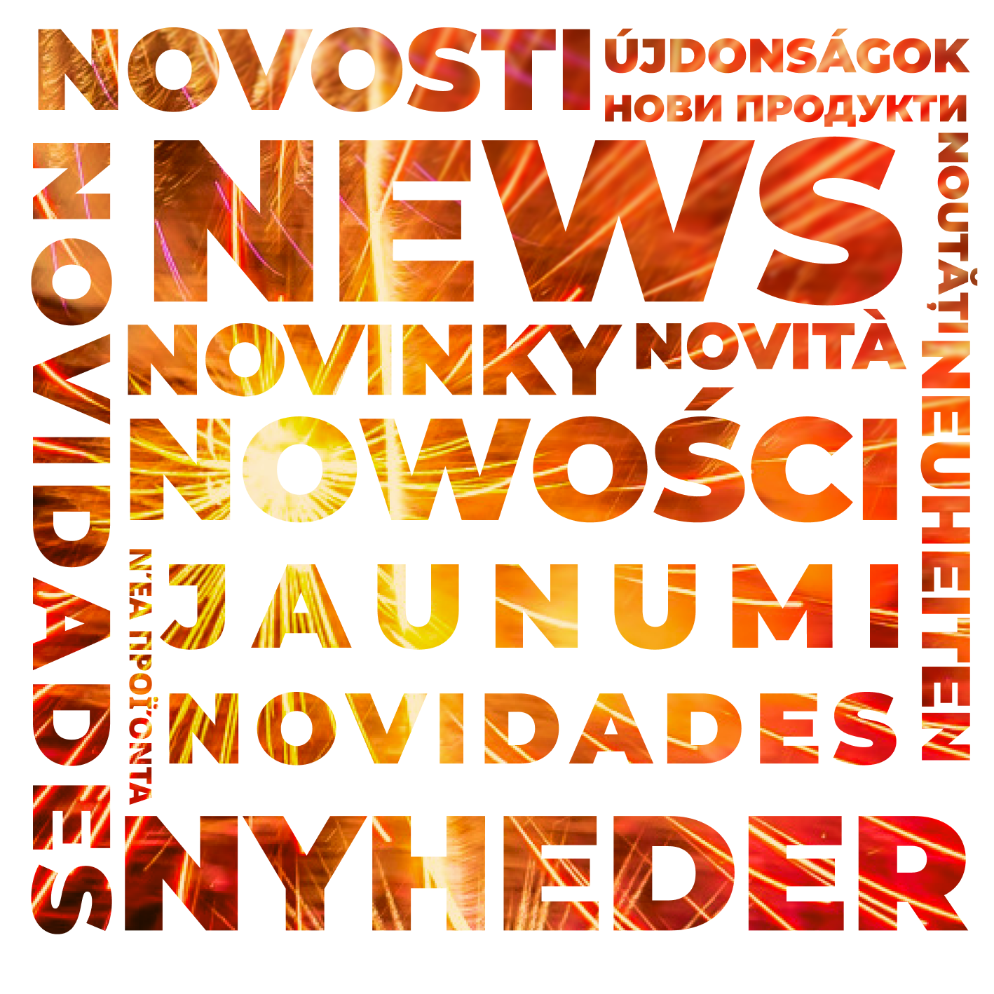 Nyheter